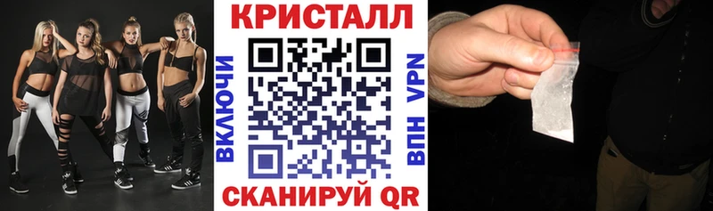 АМФЕТАМИН 98% Спасск
