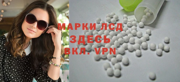 метадон Алексин