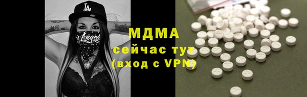 метадон Алексин