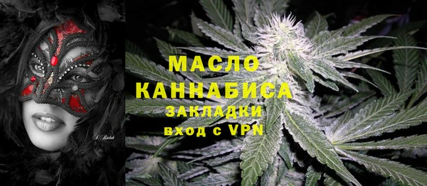 экстази Алексеевка