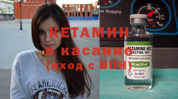 прущие грибы Покров