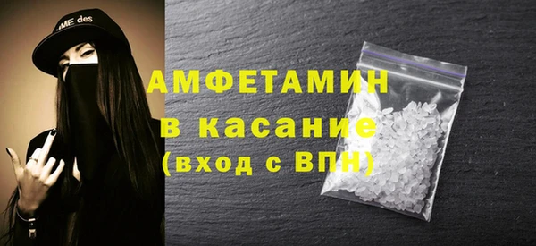 метадон Алексин
