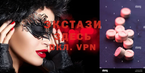 метадон Алексин